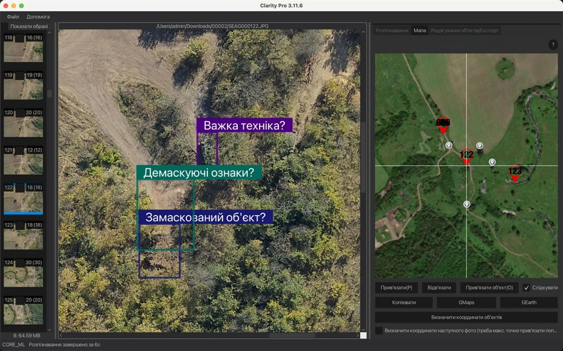 Images made by Clarity.