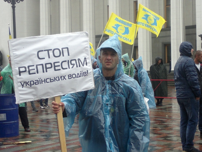 Олександр з Прилук