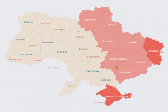 Скриншот alerts.in.ua о 6.30