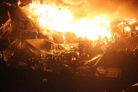 Фото з твіттеру Катерини Аврамчук Фото з твіттеру Катерини Аврамчук