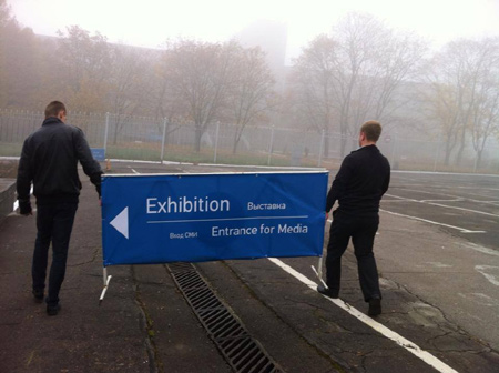 Фото: Новости Донбасса Фото: Новости Донбасса