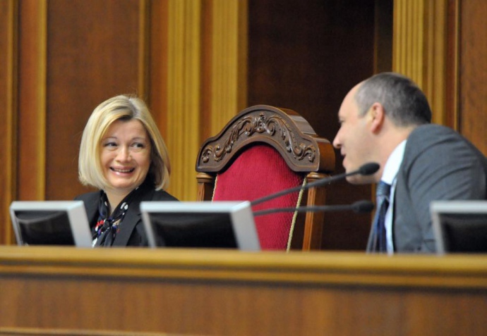 Ірина Геращенко: У 