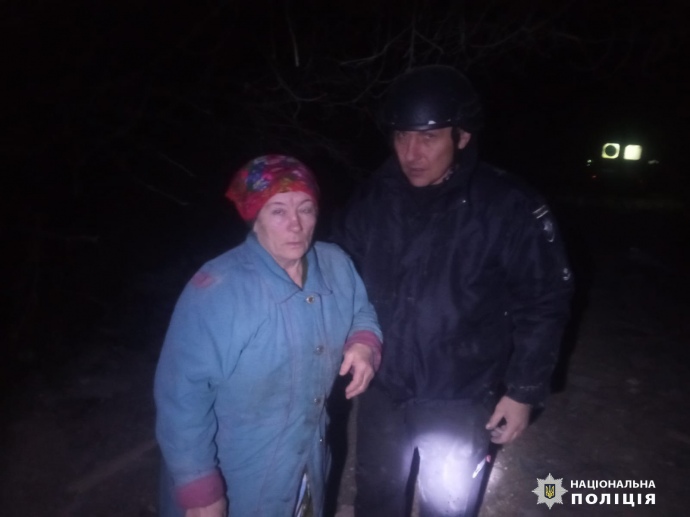 Поліція Харківської області