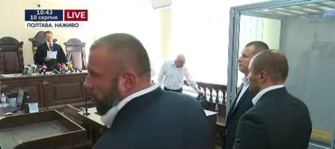 Суд по делу Кернеса в Полтаве