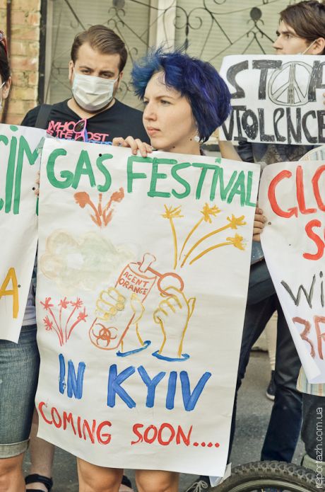 Під посольством Туреччини в Україні відбулась акція на підтримку турецьких протестувальників