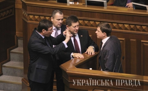 Луценко обіцянки так і не дотримав