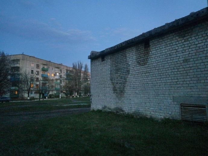 Пляму на трансформаторній будці діти обізвали