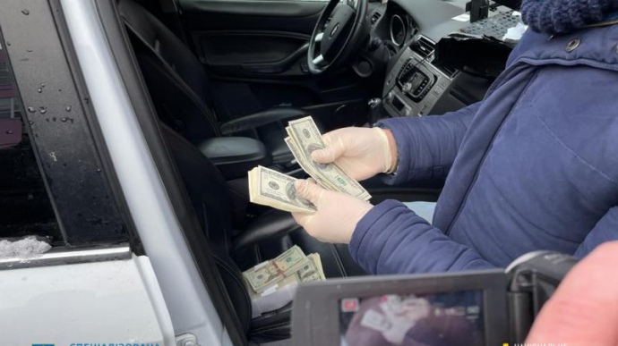 Изъятая взятка