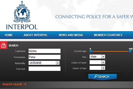 Интерпол перестал искать Мельника Интерпол перестал искать Мельника