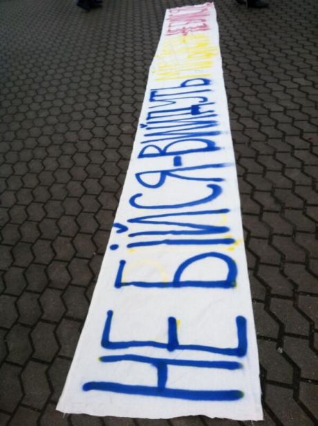 Не бійся виходити... Фото з Твіттера Віталія Мороза