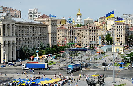Акція до Дня Конституції. Фото прес-служби ПР Акція до Дня Конституції. Фото прес-служби ПР