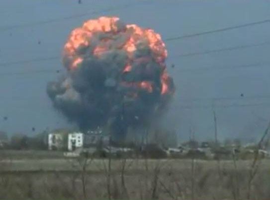 Пожар на самом крупном складе оружия в Украине