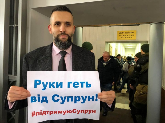 Максим Нефедов, первый заместитель министра экономического развития и торговли, в суде