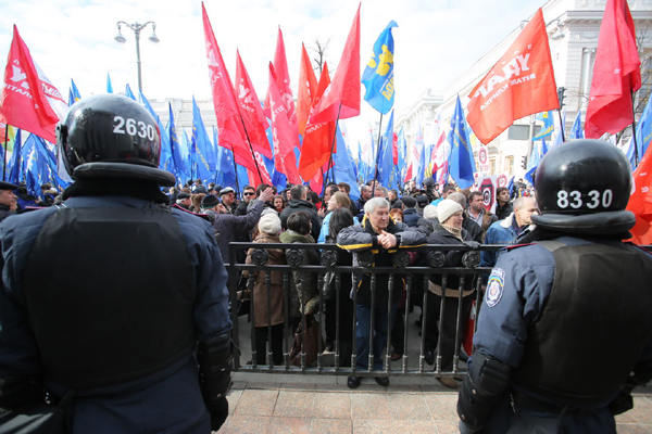 Мітинг опозиції під Радою Мітинг опозиції під Радою