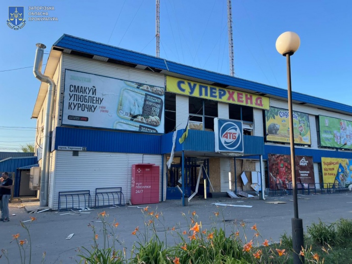 фото прокуратуры