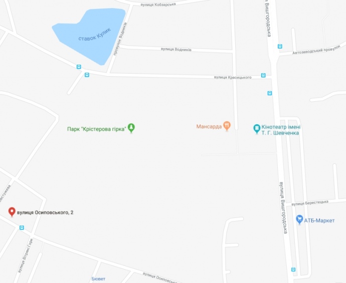 Новостройку планируют возвести на территории парка, где до 1991 года работал Институт хлора.