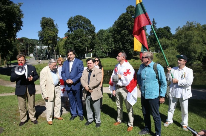 Акція до 9-ї річниці окупації земель Грузії у Вільнюсі