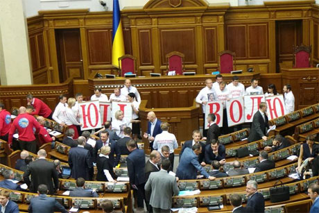 Фото Александра Аронца