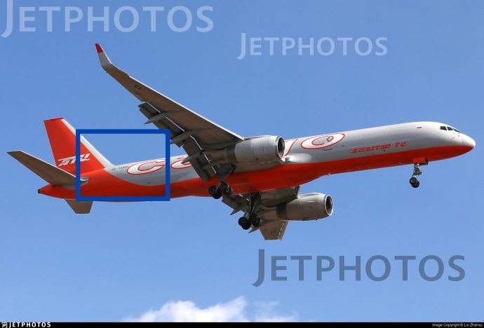 VQ-BKK став RA-73352