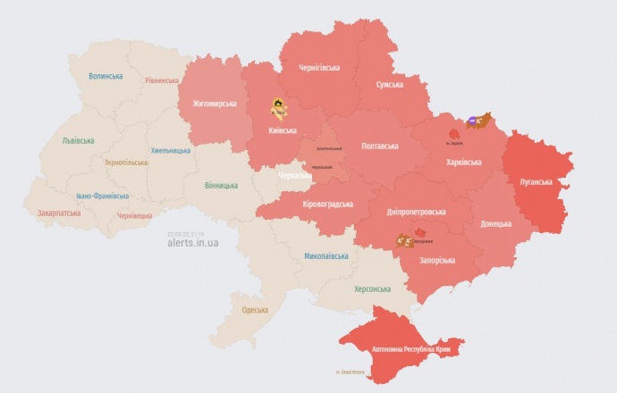 карта воздушных тревог по состоянию на 21:20, alerts.in.ua