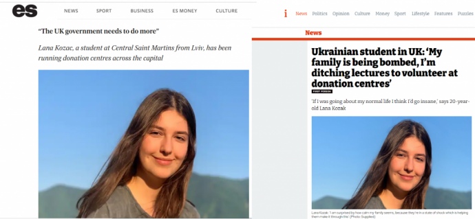 Інтерв'ю Лани для британських медіа