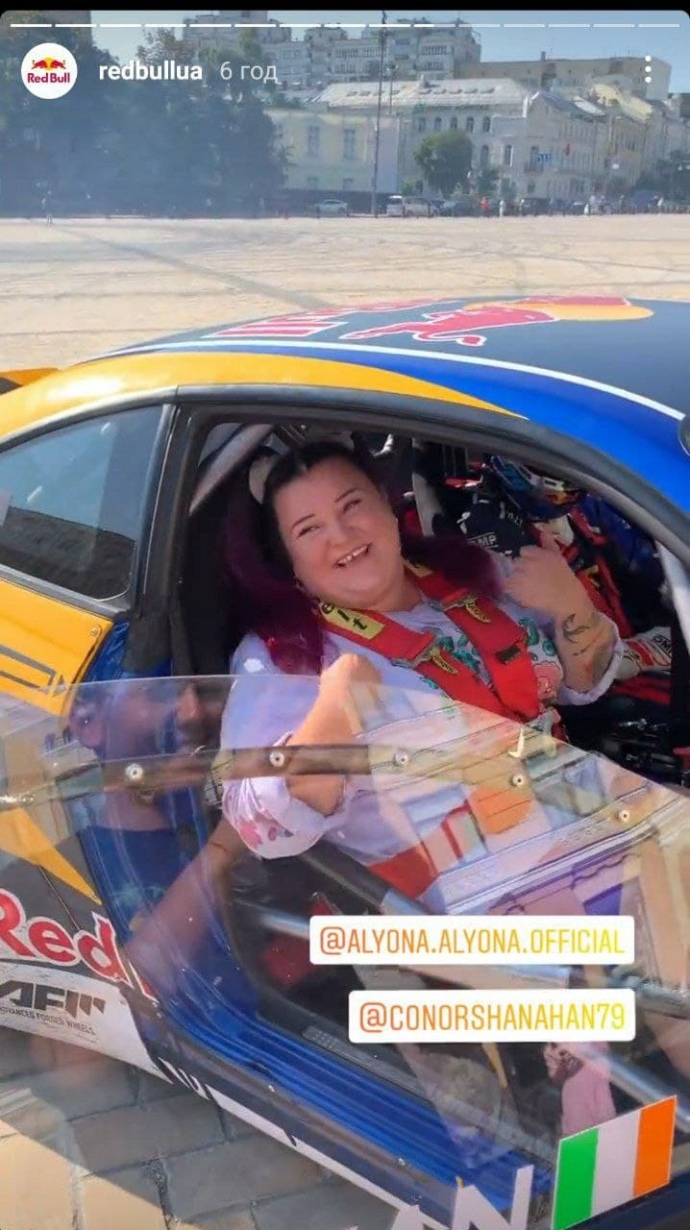 Реперка Alyona Alyona