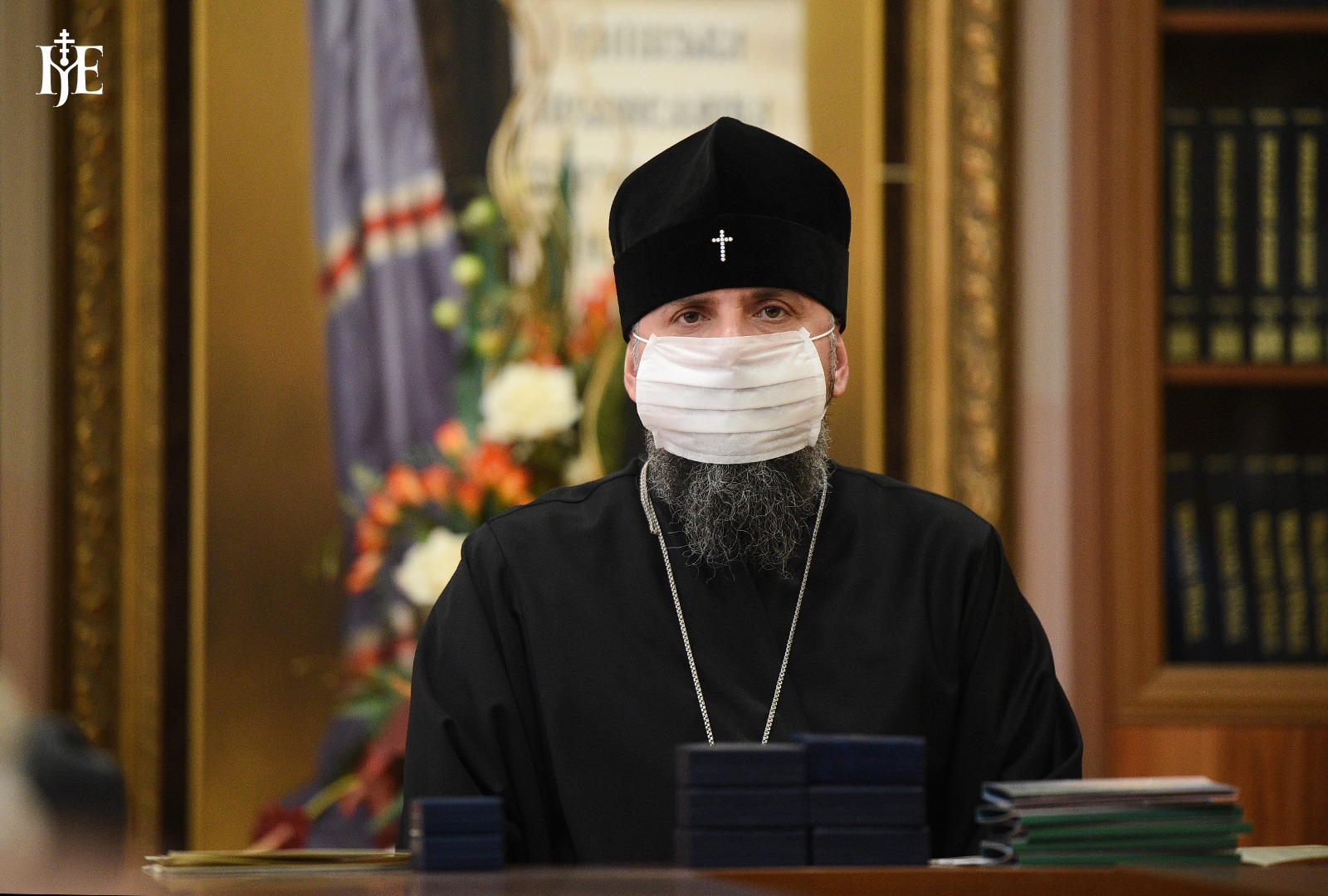 Митрополит Епіфаній: