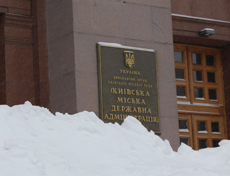 Київрада в снігу. Фото Оксани Коваленко, УП Київрада в снігу. Фото Оксани Коваленко, УП