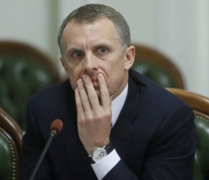 Ярослав Москаленко