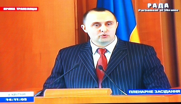 Тушка Стаднійчук