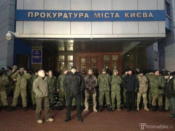 Акция в поддержку Андрея Медведько и Дениса Полищука