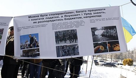 Львовские предприниматели не хотят платить Януковичу и силовикам 