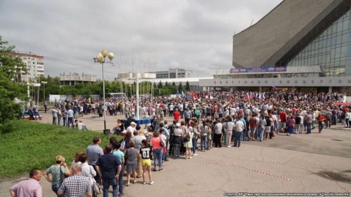 Наймасовіший мітинг відбувся в Омську, участь в ньому взяли близько 5 тис. людей