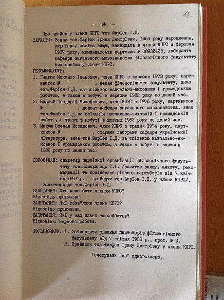 Натисніть, щоб побачити більше Натисніть, щоб побачити більше