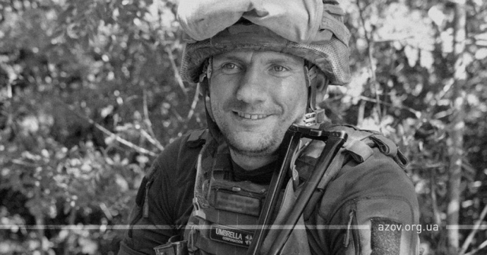 Від кулі снайпера загинув український військовий Едуард Шахов.