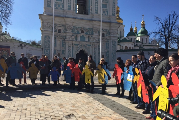 В Киеве помянули первую жертву аннексии Крыма Решата Аметова