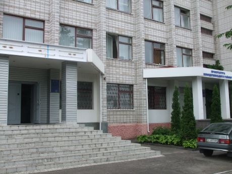 Клуб Будо, где тренировался Титушко