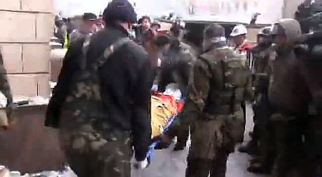 Тіло вбитого Тіло вбитого