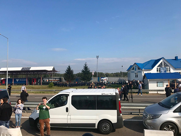 Пункт пропуску