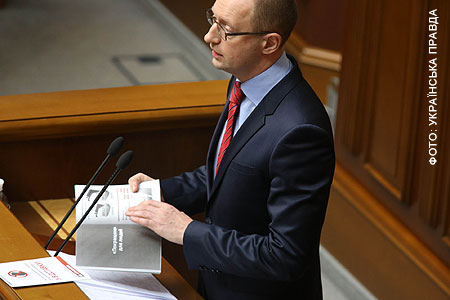 Фото Дмитра Ларіна, УП Фото Дмитра Ларіна, УП