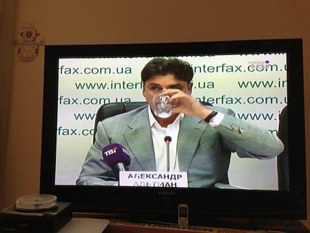 Александр Альтман Александр Альтман