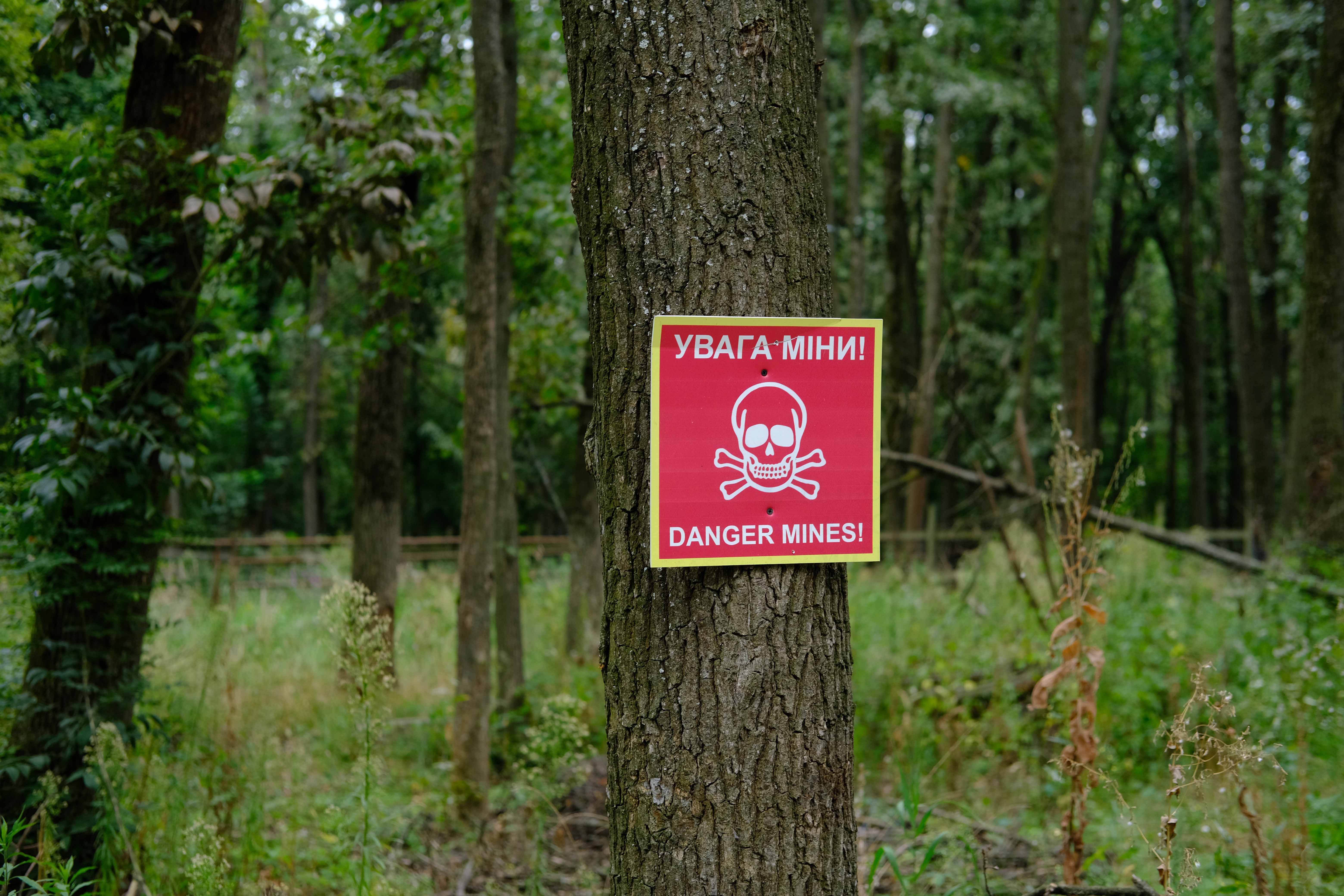 В екопарку не дають прогнозів щодо термінів розмінування