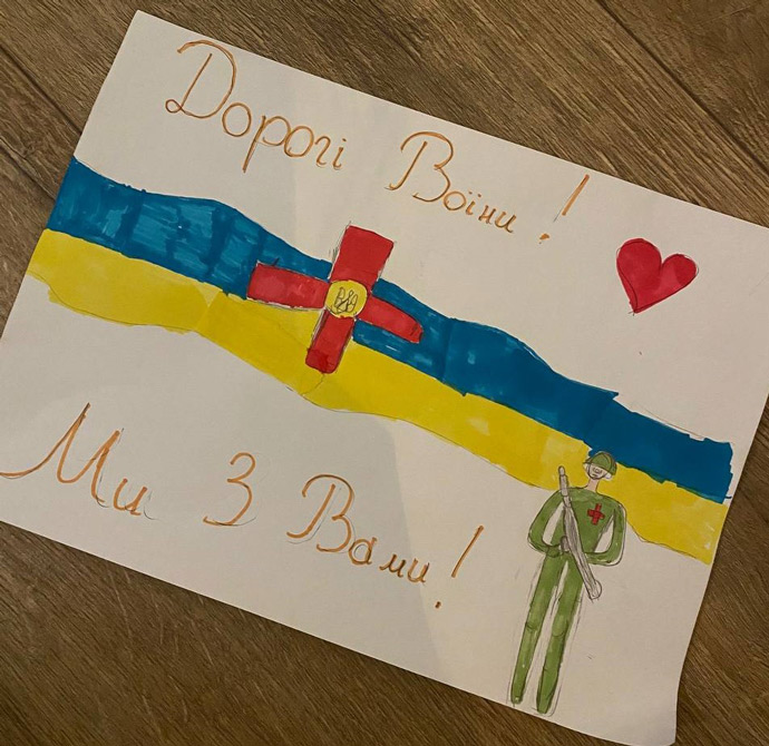 Злата, 10 років, Житомир