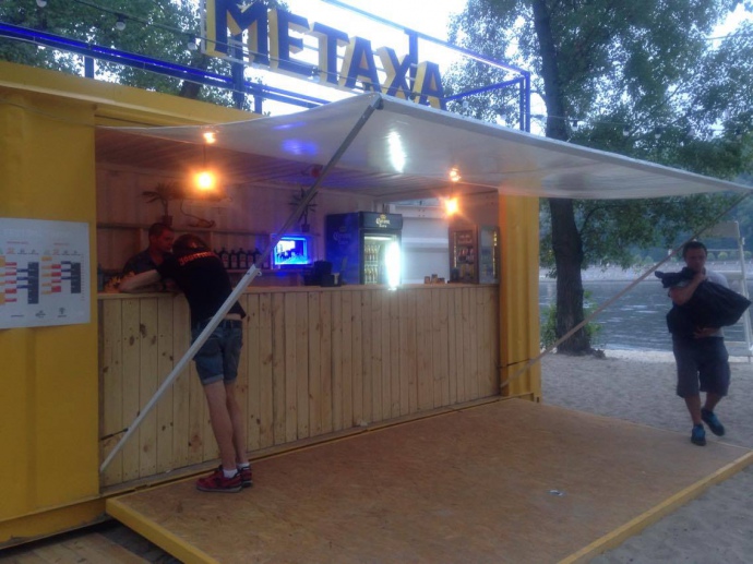 Фото: Громадське