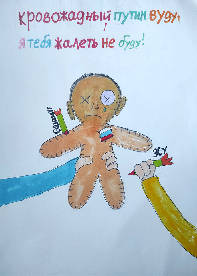 Анна Конюшенко, 8 років