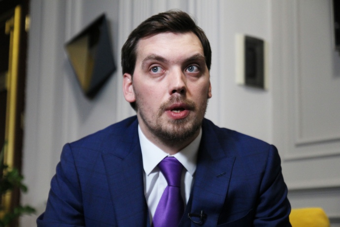 premeyr-ministr ukrainy oleksiy honcharuk