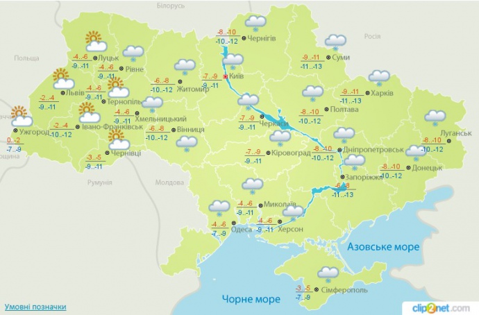 Новий рік прийде зі снігом
