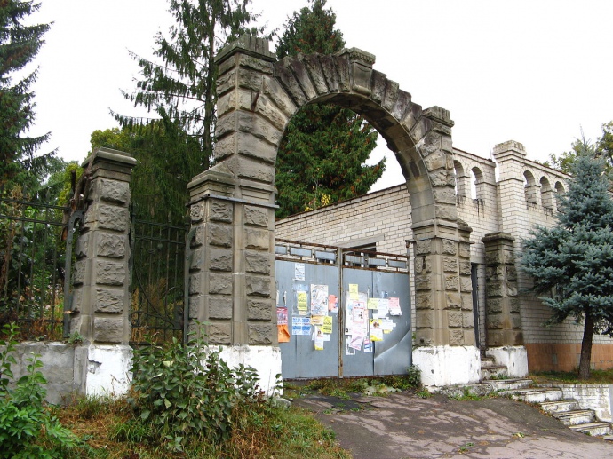 Фото: Вікіпедія