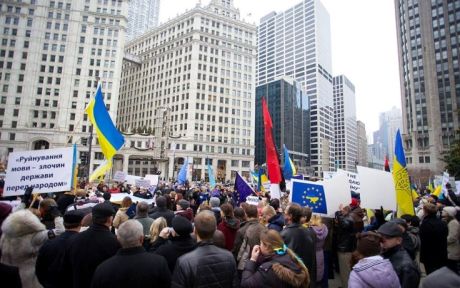 Мітинг в Чикаго Мітинг в Чикаго