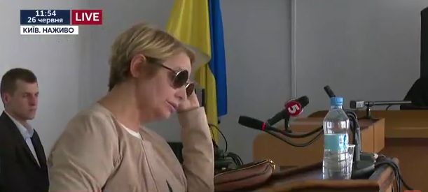 Герман дала показания в Оболонском суде